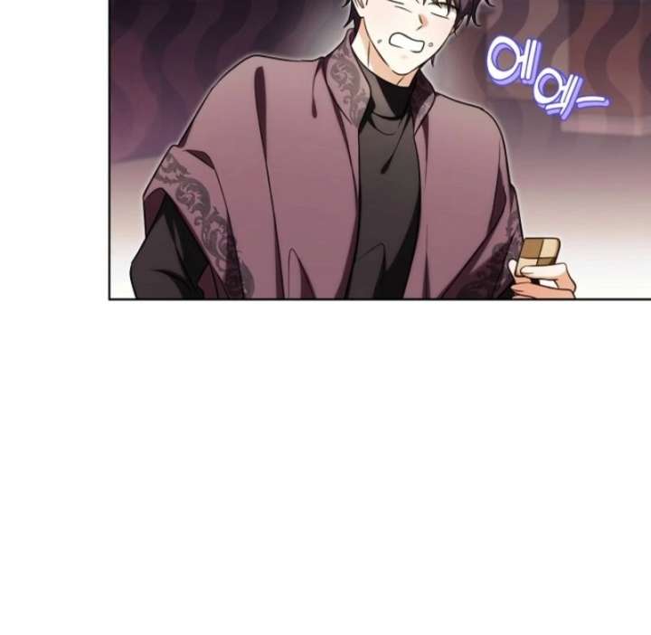 I Will Buy Divine Power With Money! Chapter 38 - Page 67