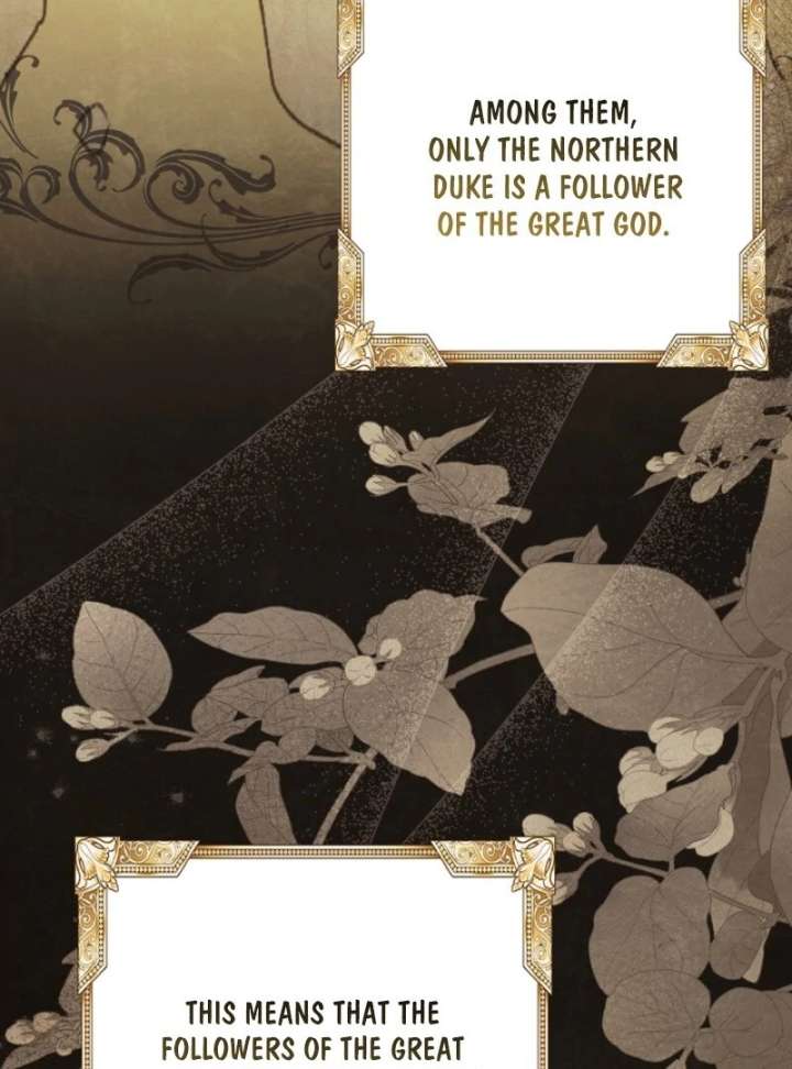 I Will Buy Divine Power With Money! Chapter 38 - Page 9