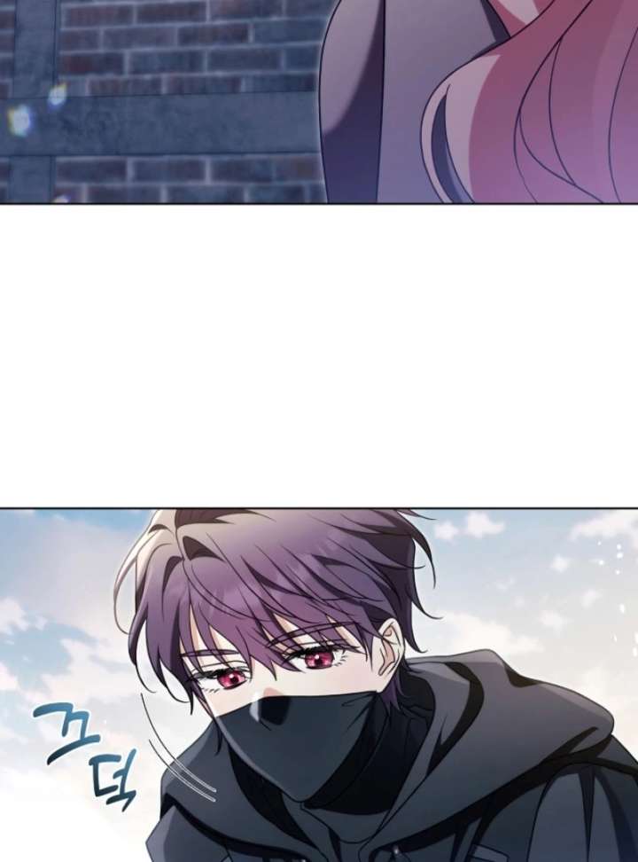 I Will Buy Divine Power With Money! Chapter 39 - Page 44