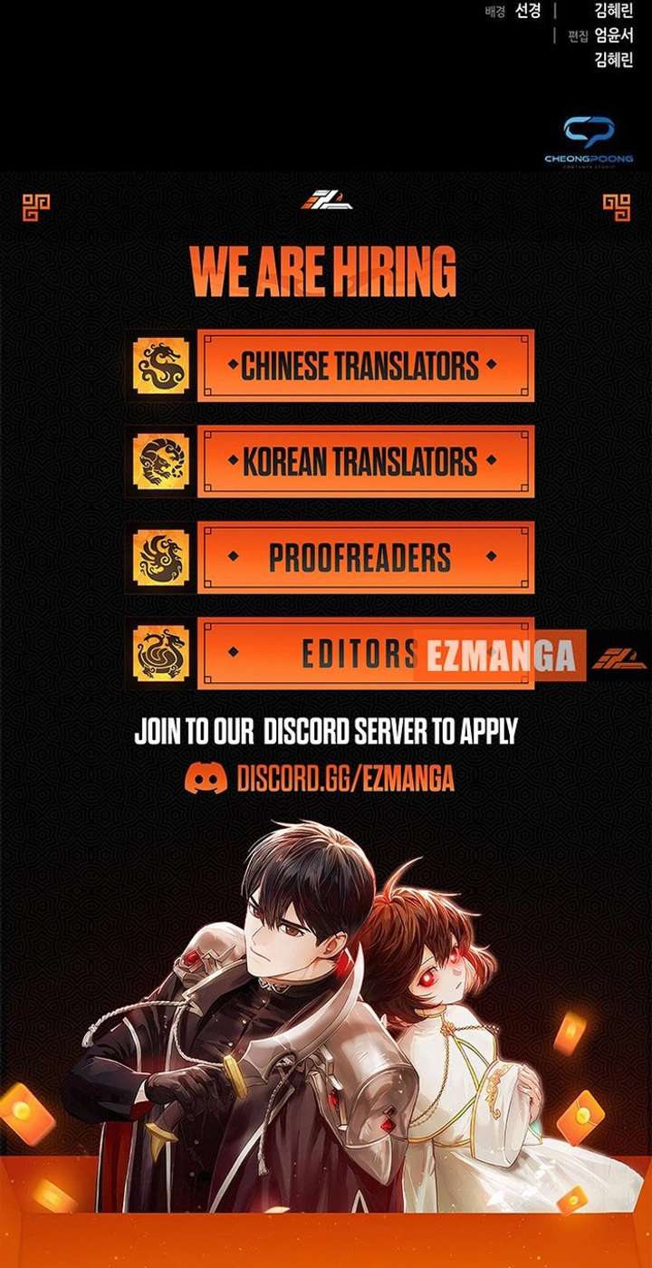 I Will Disappear For You, Your Grace the Grand Duke Chapter 29 - Page 17