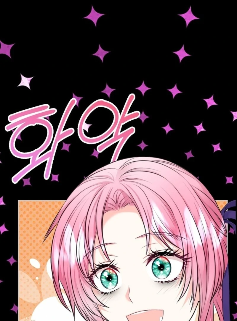 I Will Divorce the Female Lead’s Siscon Brother Chapter 83 - Page 118