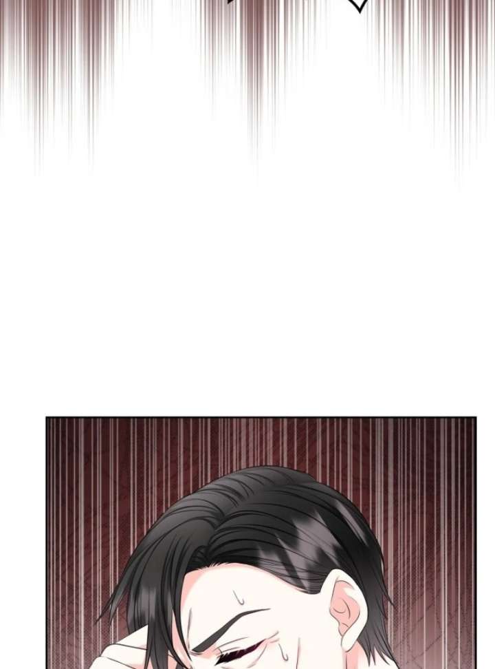 I Will Divorce the Female Lead’s Siscon Brother Chapter 84 - Page 59