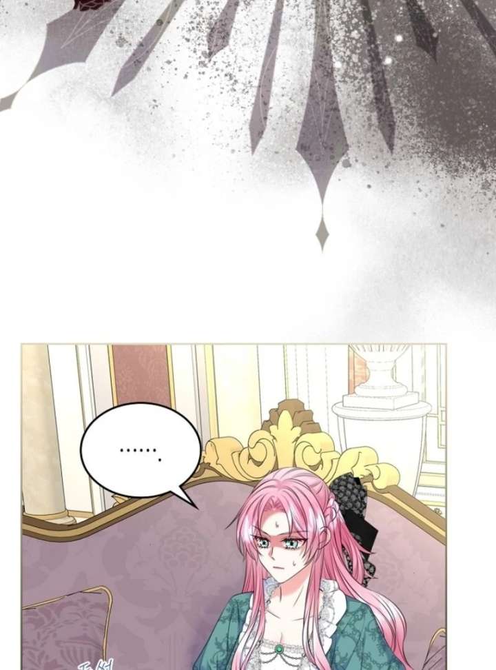 I Will Divorce the Female Lead’s Siscon Brother Chapter 84 - Page 75