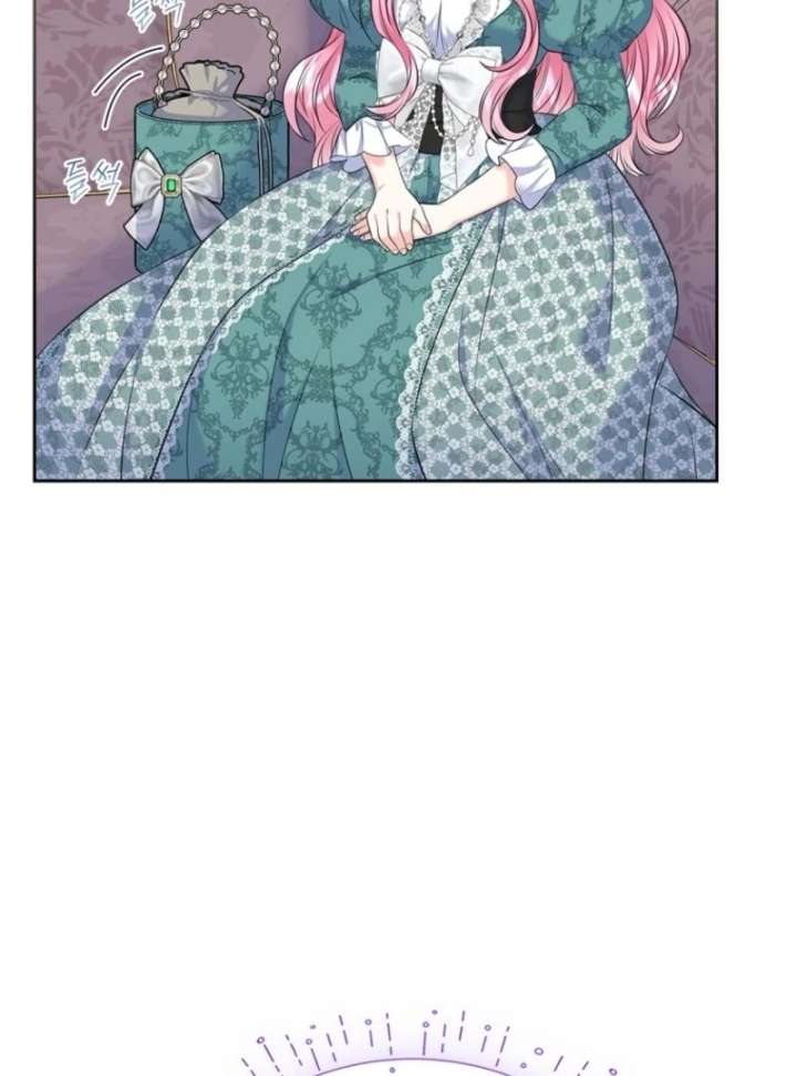 I Will Divorce the Female Lead’s Siscon Brother Chapter 84 - Page 76