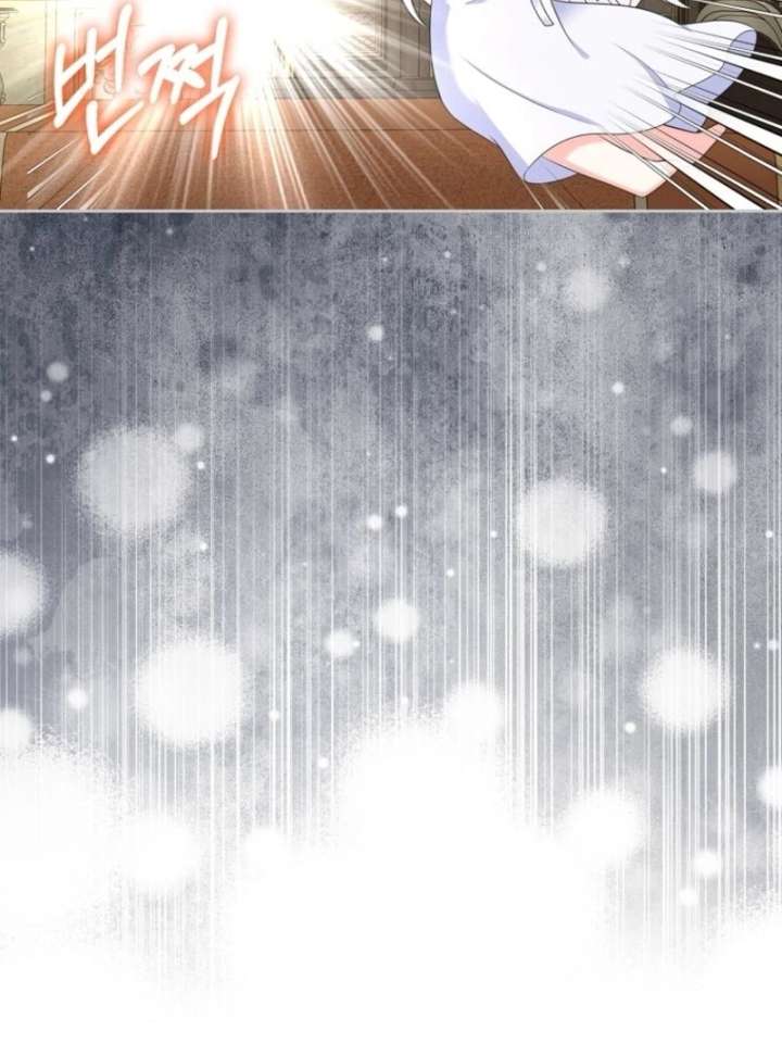 I Will Divorce the Female Lead’s Siscon Brother Chapter 84 - Page 90