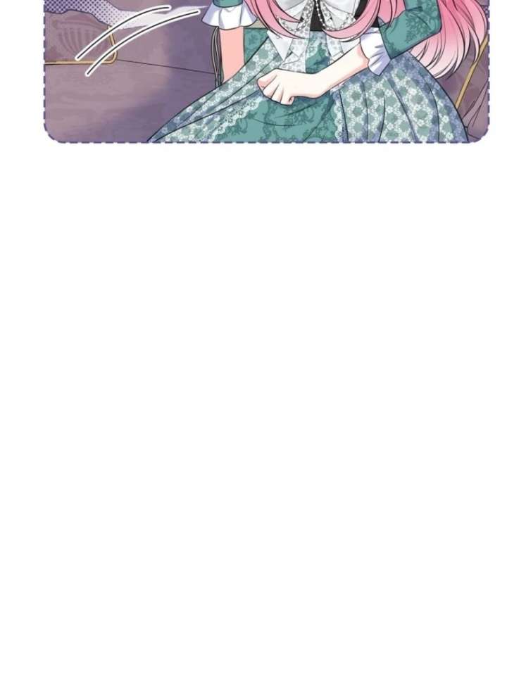 I Will Divorce the Female Lead’s Siscon Brother Chapter 84 - Page 92