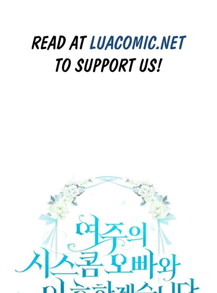 I Will Divorce the Female Lead’s Siscon Brother Chapter 86 - Page 2