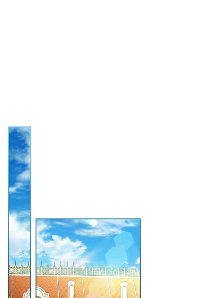 I Will Divorce the Female Lead’s Siscon Brother Chapter 86 - Page 102