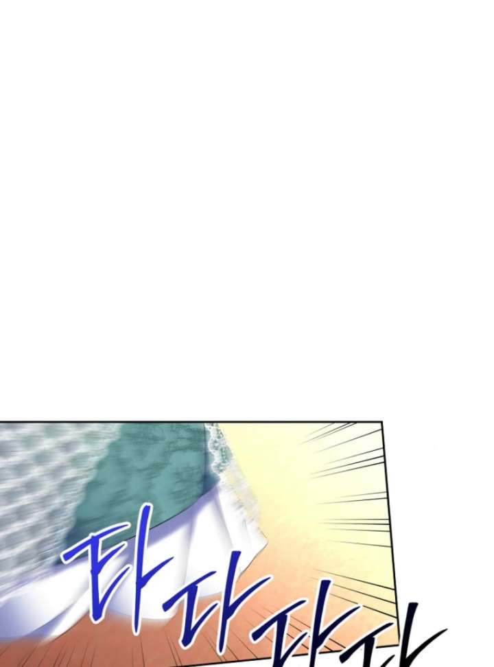 I Will Divorce the Female Lead’s Siscon Brother Chapter 86 - Page 31