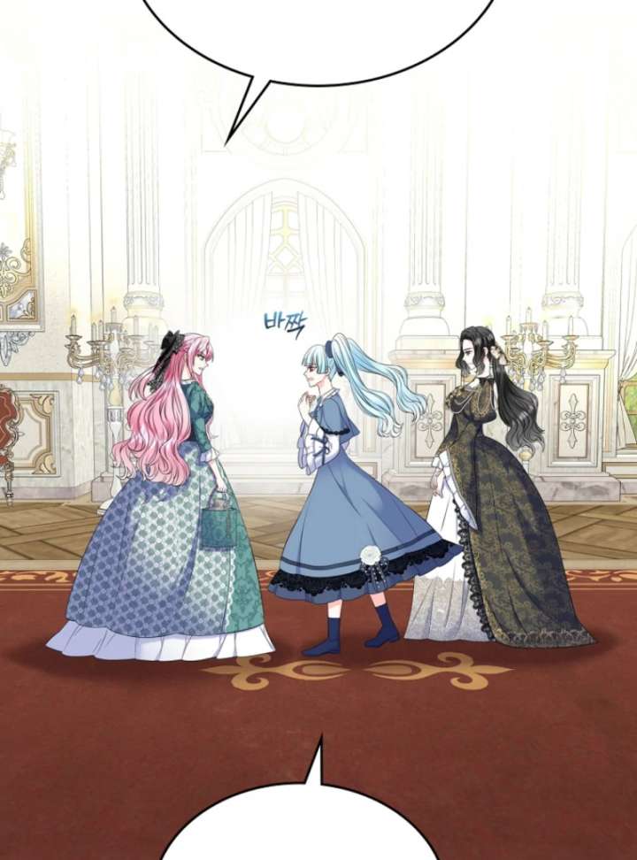 I Will Divorce the Female Lead’s Siscon Brother Chapter 86 - Page 44