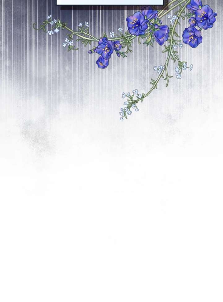 I Will Divorce the Female Lead’s Siscon Brother Chapter 86 - Page 70