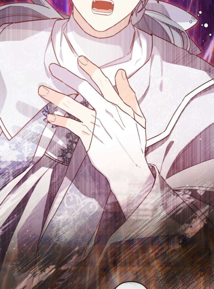 I Will Not be Overshadowed by My Twin Sister in This Life Chapter 25 - Page 111