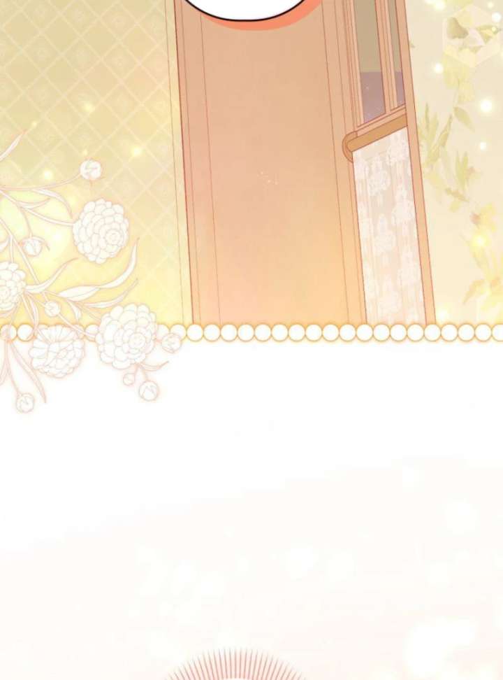 I Will Not be Overshadowed by My Twin Sister in This Life Chapter 25 - Page 4