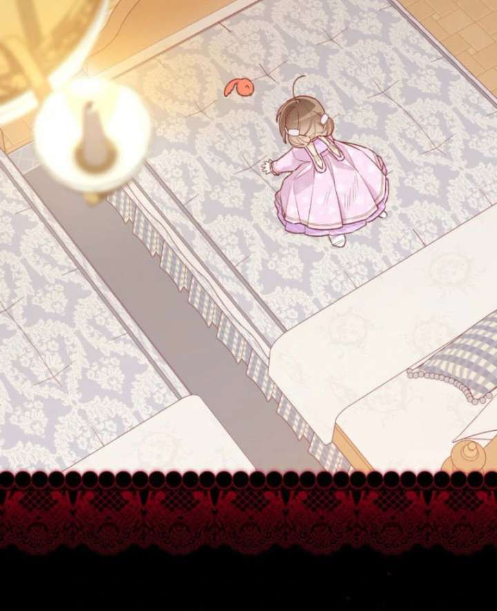 I Will Not be Overshadowed by My Twin Sister in This Life Chapter 25 - Page 47