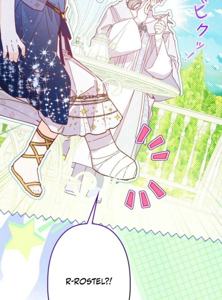 I Will Not be Overshadowed by My Twin Sister in This Life Chapter 26 - Page 119