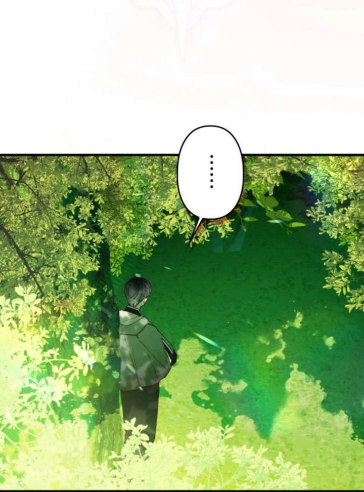 I Will Not be Overshadowed by My Twin Sister in This Life Chapter 26 - Page 129