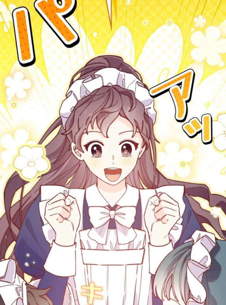 I Will Not be Overshadowed by My Twin Sister in This Life Chapter 26 - Page 17