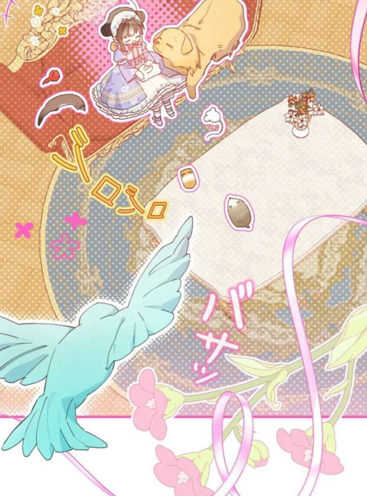 I Will Not be Overshadowed by My Twin Sister in This Life Chapter 26 - Page 45