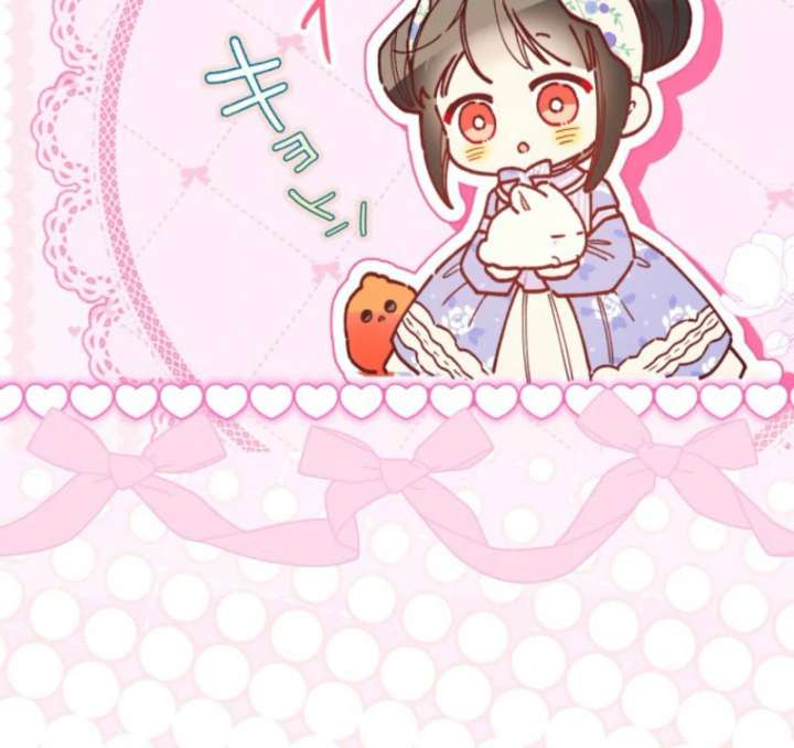 I Will Not be Overshadowed by My Twin Sister in This Life Chapter 26 - Page 51