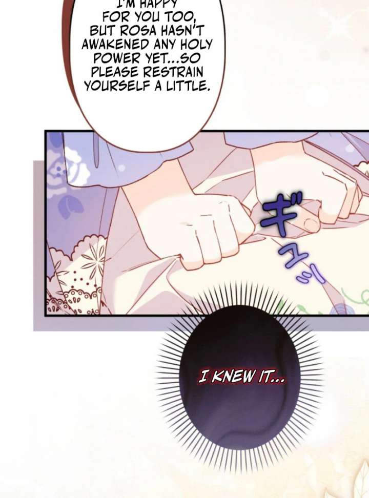 I Will Not be Overshadowed by My Twin Sister in This Life Chapter 26 - Page 78