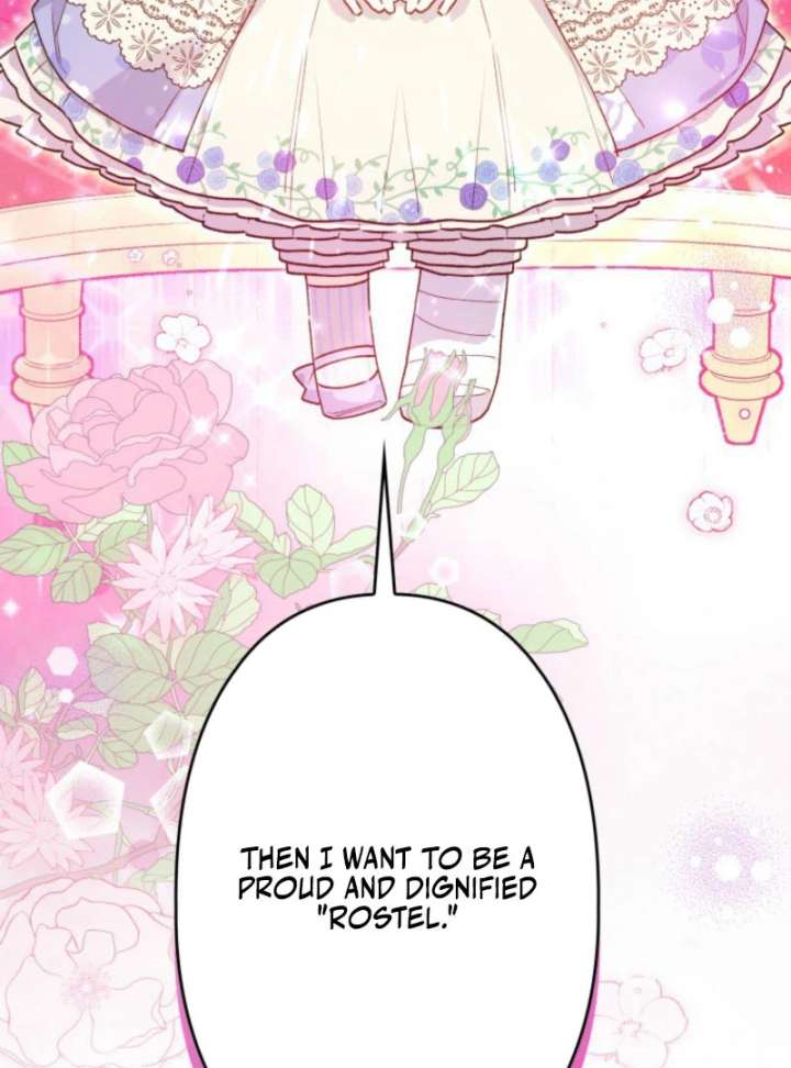 I Will Not be Overshadowed by My Twin Sister in This Life Chapter 26 - Page 96