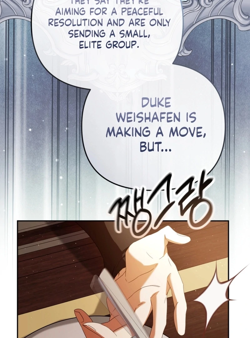 I Will Pay the Price for Deceiving You With My Life Chapter 35 - Page 15