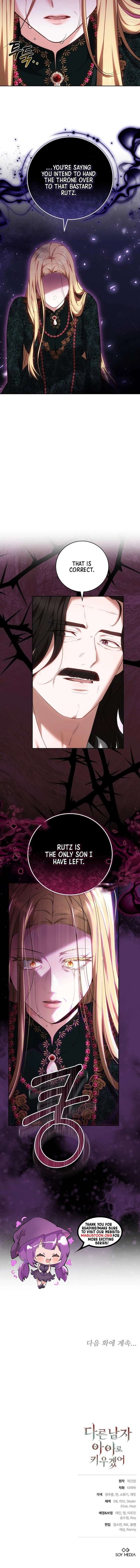 I Will Raise My Child as Another Man’s Chapter 69 - Page 9