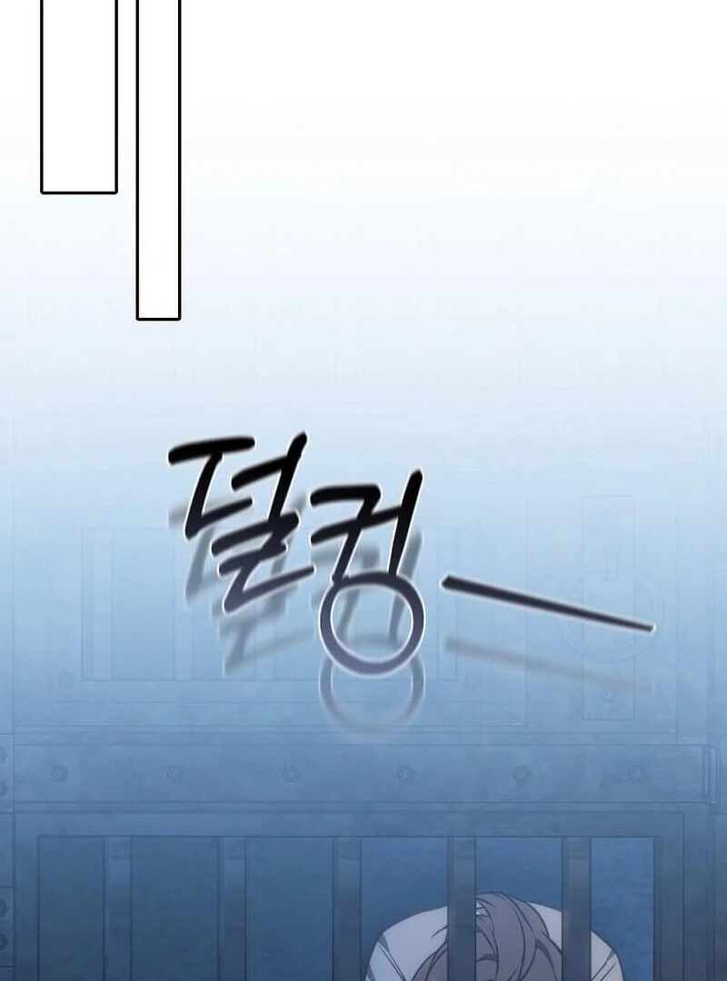 I Will Raise My Child as Another Man’s Chapter 70 - Page 30