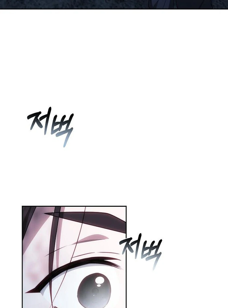 I Will Raise My Child as Another Man’s Chapter 70 - Page 37