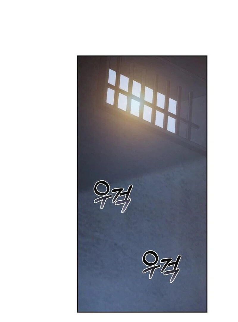 I Will Raise My Child as Another Man’s Chapter 70 - Page 41