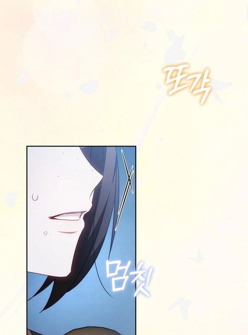 I Will Raise My Child as Another Man’s Chapter 70 - Page 46