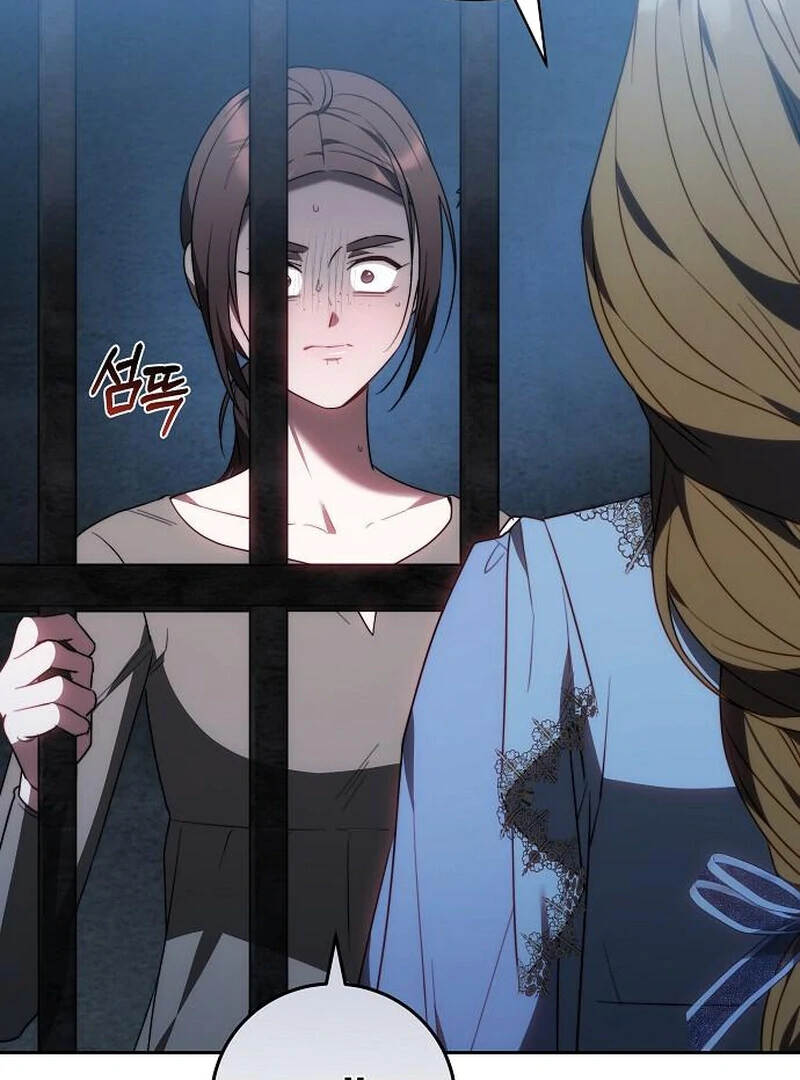 I Will Raise My Child as Another Man’s Chapter 70 - Page 56