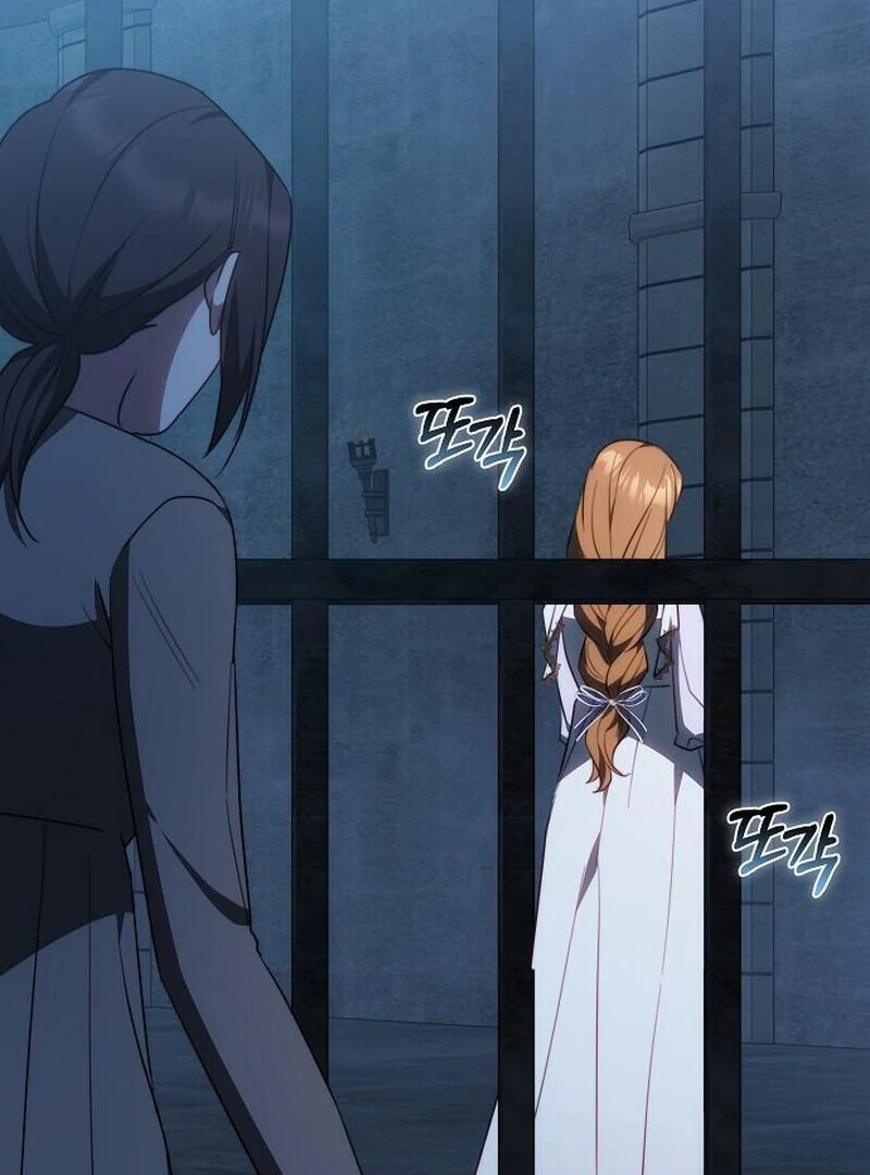 I Will Raise My Child as Another Man’s Chapter 70 - Page 67