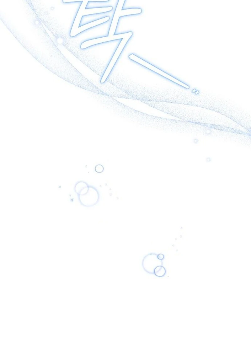 I Will Raise My Child as Another Man’s Chapter 70 - Page 70