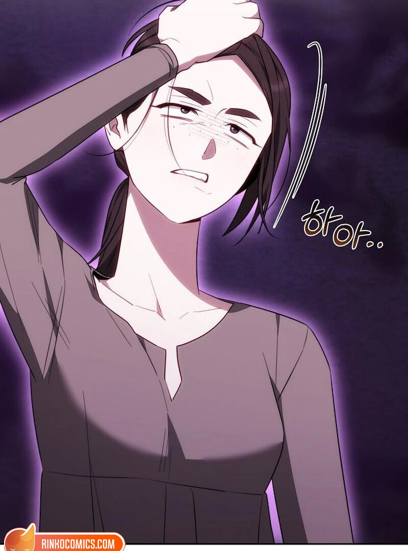 I Will Raise My Child as Another Man’s Chapter 70 - Page 76