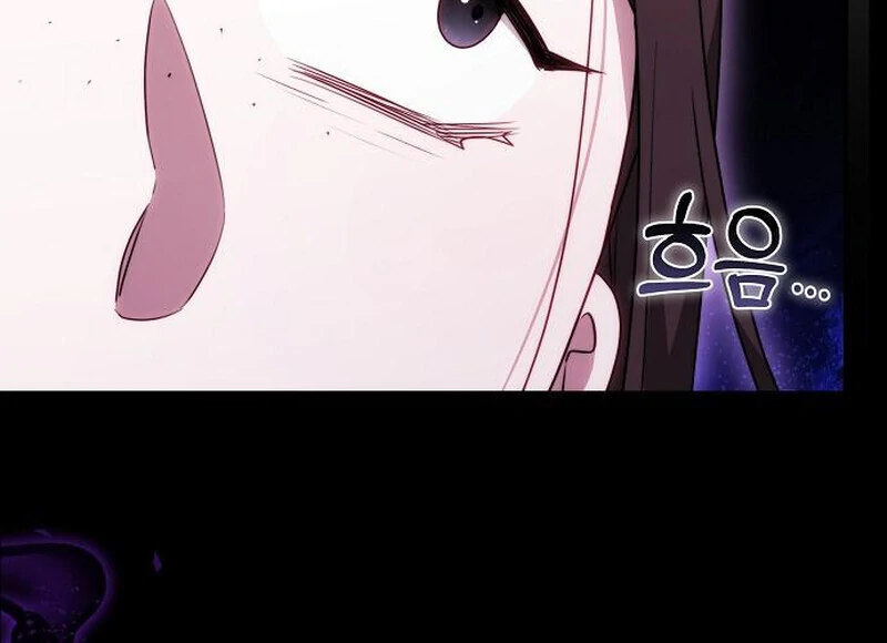 I Will Raise My Child as Another Man’s Chapter 70 - Page 78