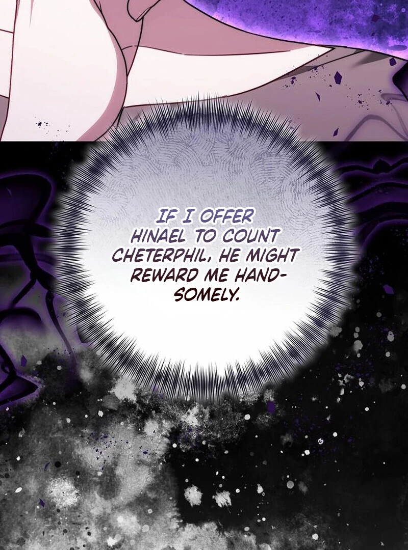 I Will Raise My Child as Another Man’s Chapter 70 - Page 81