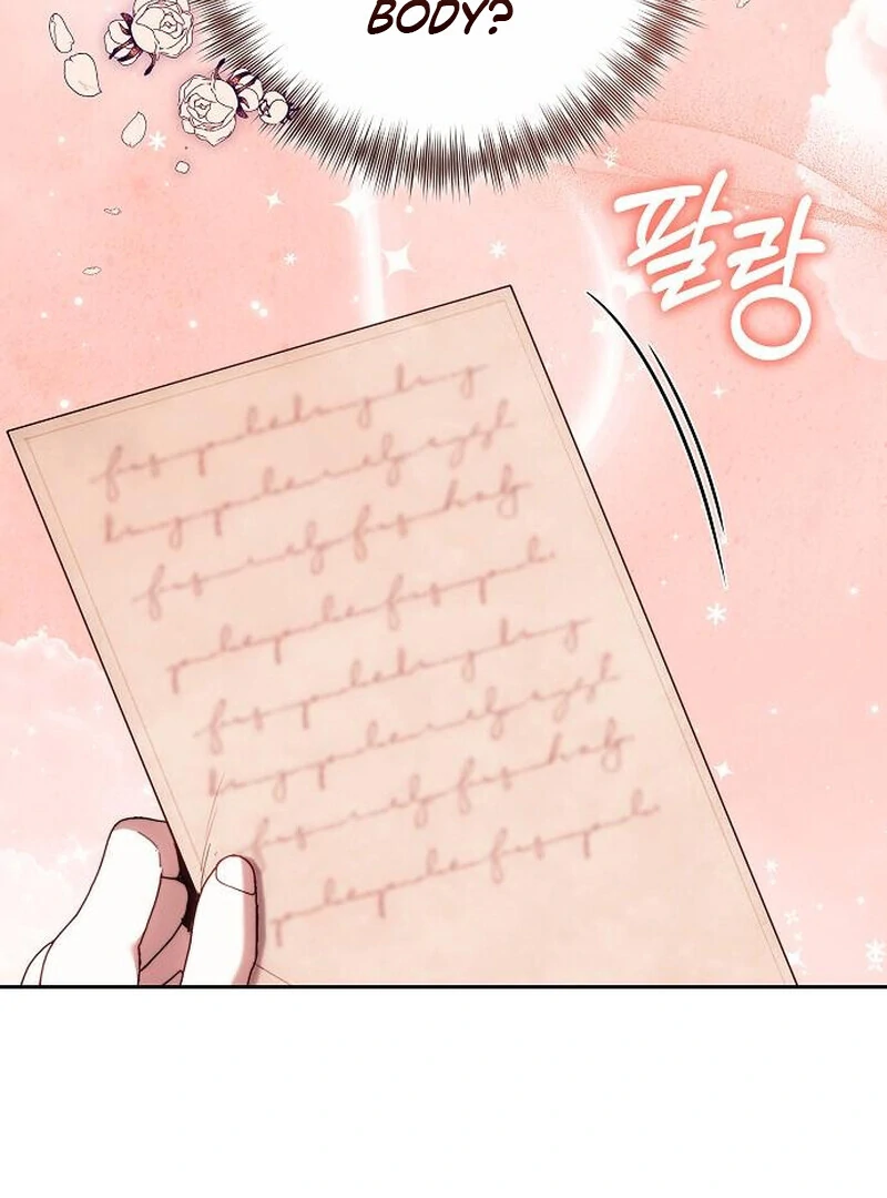 I Will Raise My Child as Another Man’s Chapter 70 - Page 96