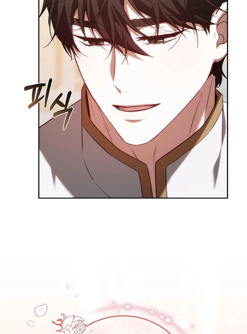 I Will Raise My Child as Another Man’s Chapter 71 - Page 23