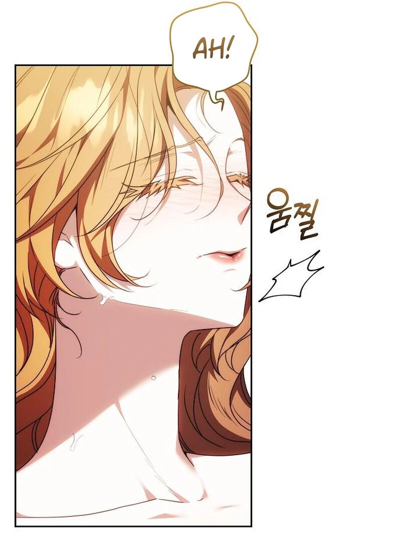 I Will Raise My Child as Another Man’s Chapter 71 - Page 44