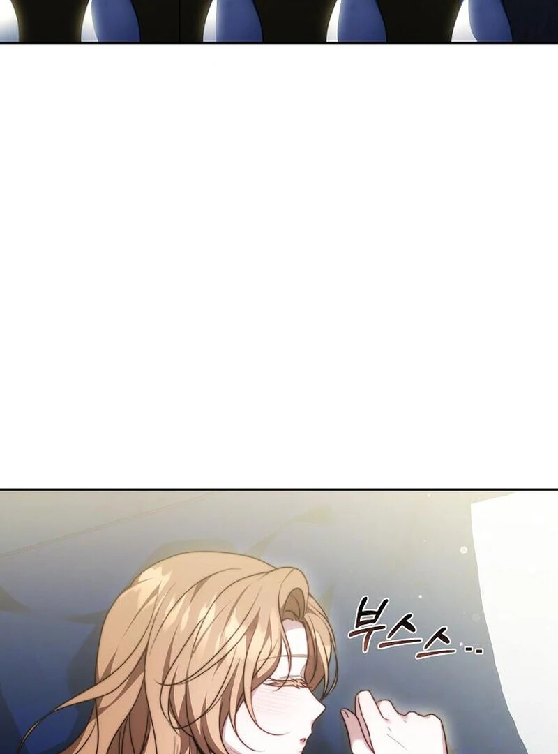 I Will Raise My Child as Another Man’s Chapter 71 - Page 54