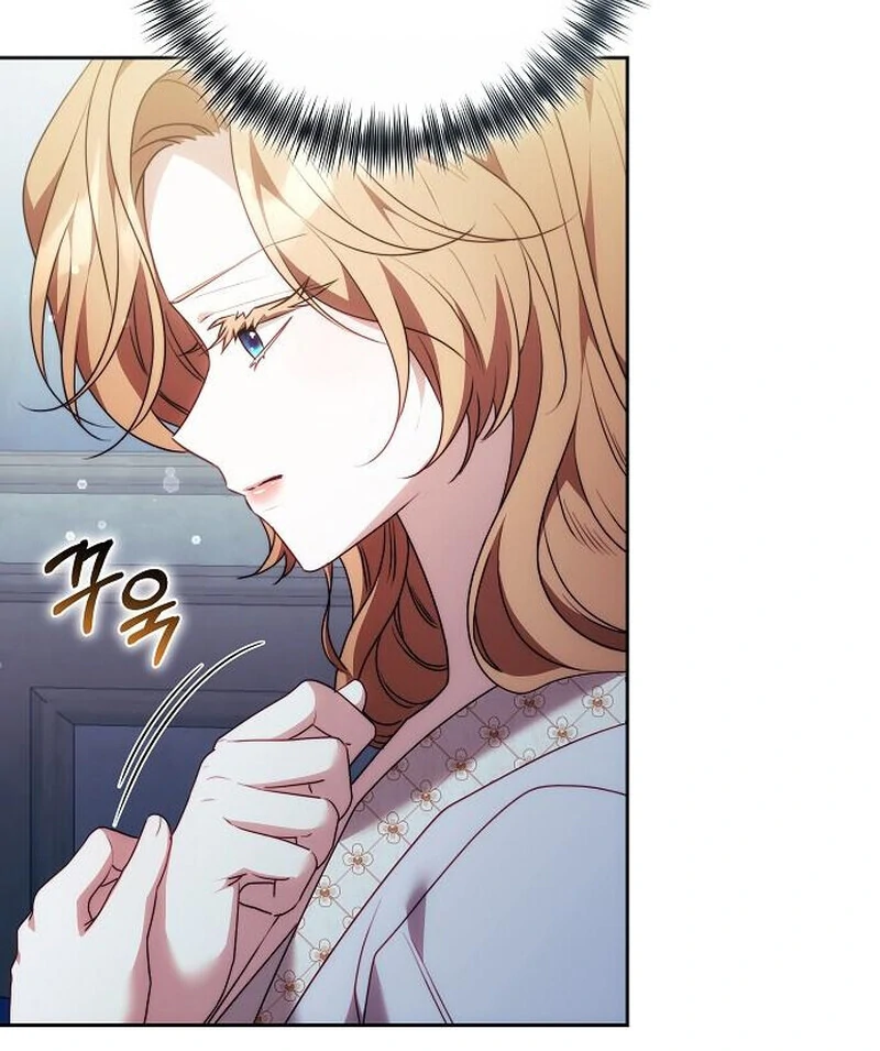 I Will Raise My Child as Another Man’s Chapter 71 - Page 63