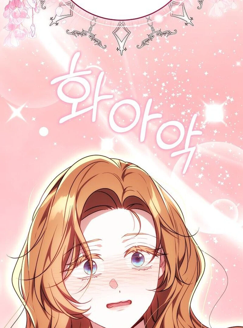 I Will Raise My Child as Another Man’s Chapter 71 - Page 8