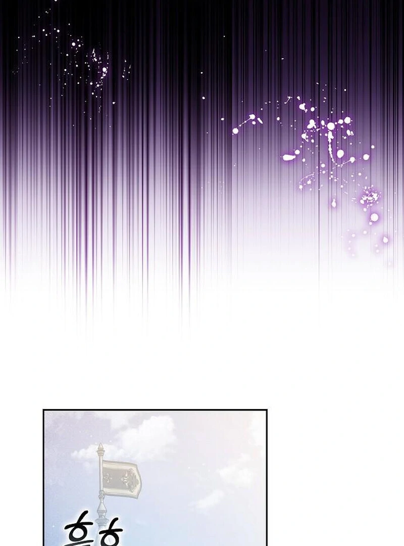 I Will Raise My Child as Another Man’s Chapter 71 - Page 93