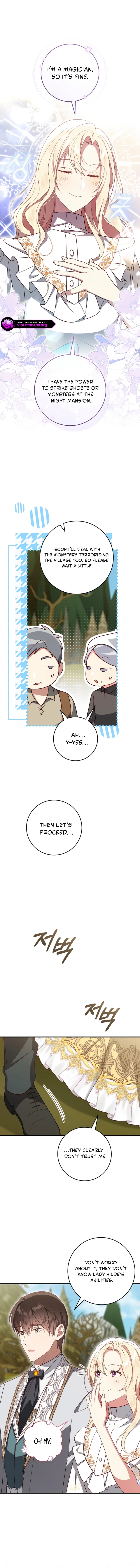 I Will Take the Duchy From Today Chapter 82 - Page 11