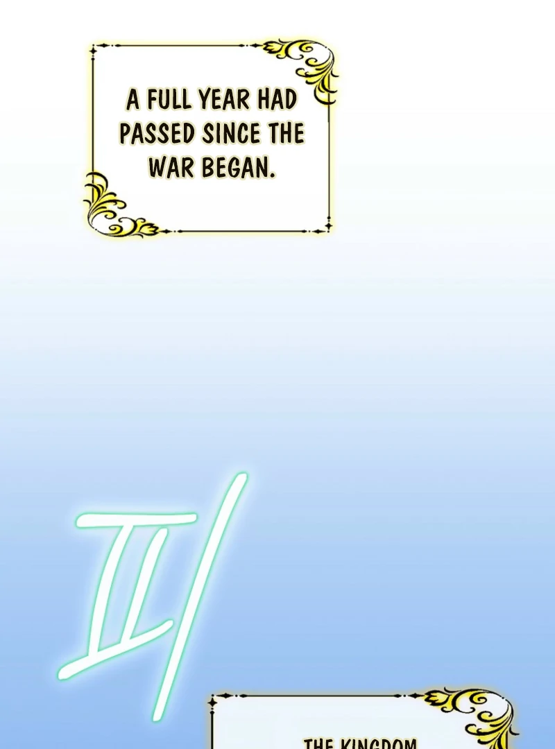 I Will Try to Seduce the Male Lead for My Brother Chapter 100 - Page 2