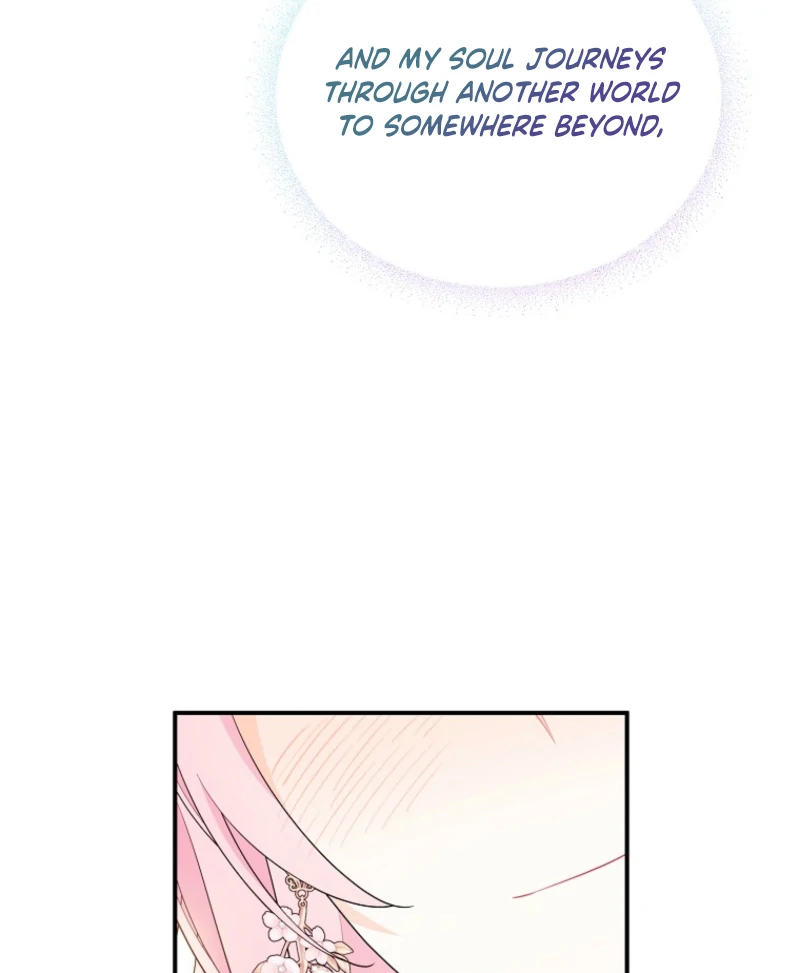 I Will Try to Seduce the Male Lead for My Brother Chapter 100 - Page 114