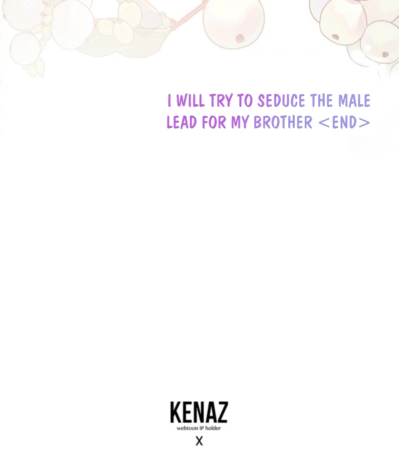 I Will Try to Seduce the Male Lead for My Brother Chapter 100 - Page 121