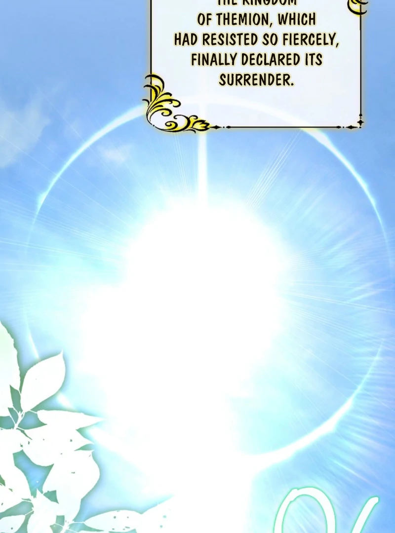 I Will Try to Seduce the Male Lead for My Brother Chapter 100 - Page 3