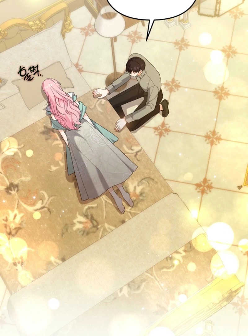 I Will Try to Seduce the Male Lead for My Brother Chapter 100 - Page 36